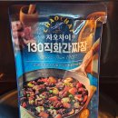 돈되는짜장 | 차오차이 특제 짜장 직화 간짜장 마파두부 내돈내산 솔직 후기