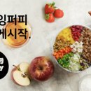 주식회사 밥펫 이미지