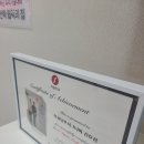 시그니아독일보청기남포센터 이미지