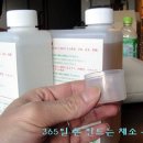 채소공장 티스토리