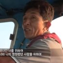 혠
