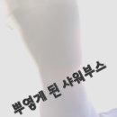 나성동_모닝시티오피스텔 이미지