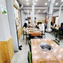 백운숯불갈비 | 청도 미나리삼겹살 맛집 청도고기집 백운숯불갈비 청도맛집 후기