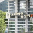 느린마을 양조장 이미지