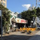 해미안사우나 | 11월의 제주일기🍊