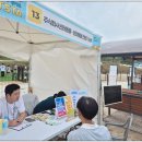 주식회사 반려동물 이미지