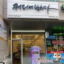 김포 구래동 24시간 무인카페 &#39;커피에 반하다&#39; 내돈내산 리뷰