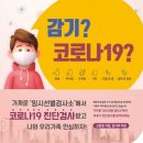 서한약국 이미지
