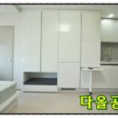비즈트위트 블루 이미지