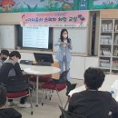 숭산초등학교 이미지