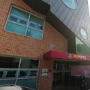 세원어린이집 이미지