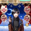 뽑기만세 이미지