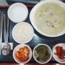 죽이야기(병영점) 이미지