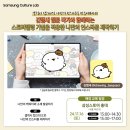 컬처랩 이미지