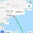 유람선오락실 | 대련단둥여행 중국 기차 타는법•압록강 유람선•청류관•단동딸기•인민카페•하오샹라이