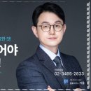 법률사무소 지율 이미지