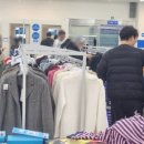 굿윌스토어밀알 이미지