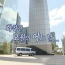 어느날오월 이미지