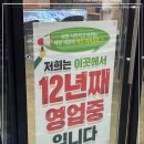 비젼텔레콤 - 의정부시 시민로 100 | 비젼텔레콤