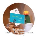까까 멍 | 명동미용실 준앤안티! 세련된 단발머리로 변신~!! / 앞머리있는 단발머리