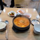 토마토김밥부천남부역점 티스토리