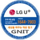 지엔아이티주 이미지