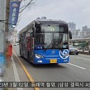 삼계보건지소 이미지