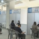 강남실업 이미지