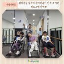 권리중심 일자리 참여자, 산엔청복지관 맞춤형 픽토그램 안내판 제작 이미지