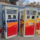 케이씨계량기 이미지