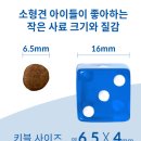 힐스 퍼피 스몰 앤 미니, 입짧은 우리 아기강아지🐶 눈물 자국 잡고 정착한 솔직 리뷰!