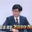 솔로오프 이미지