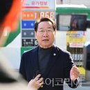 대전 I·C 주유소 이미지