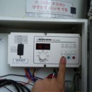 삼양히트보일러