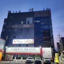 상인동 헬스장 민트고래짐 | [상인동헬스장] 민트고래짐에서 무제한PT 진행후기