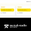 아임웹 후기 슬라이드 만들기｜카카오톡 말풍선 스타일 HTML/CSS 코드