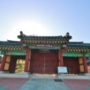 상주 상산관 이미지