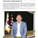밝은미래주 이미지