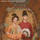 유창한의원 이미지