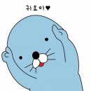 하이텐션