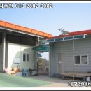 부영수산 주식회사