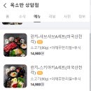 디지털미디어시티역(경의중앙선) 화장실 이미지