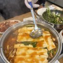 팔당칼국수와수제비 이미지
