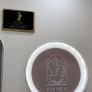 번영로224번길 이미지