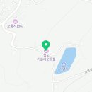 감성 가득 청도펜션 청도거슬러오른집 후기 ! 힐링 제대로 하고 왔어요~