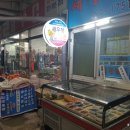 청구시장 이미지