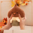 다이소아산퍼스트