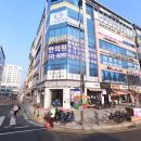 아이드림소아청소년과의원 이미지