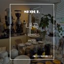 민카인드 이미지