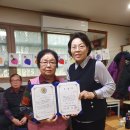 한양경로당 이미지